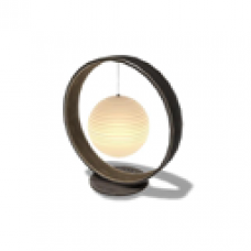 Orbit Lamp